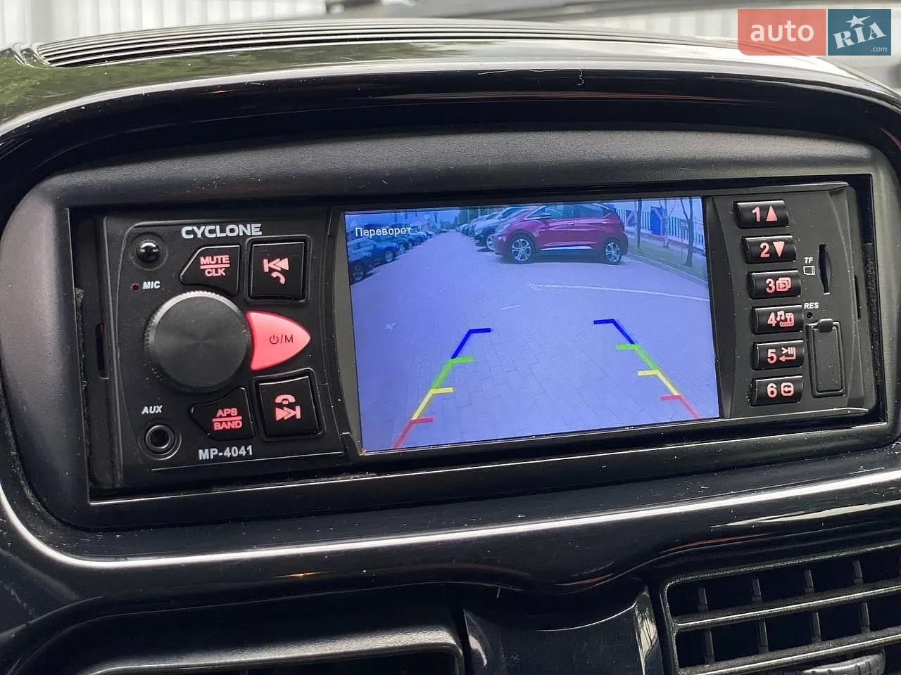 2015 Citroen C-ZERO - мініатюра 18