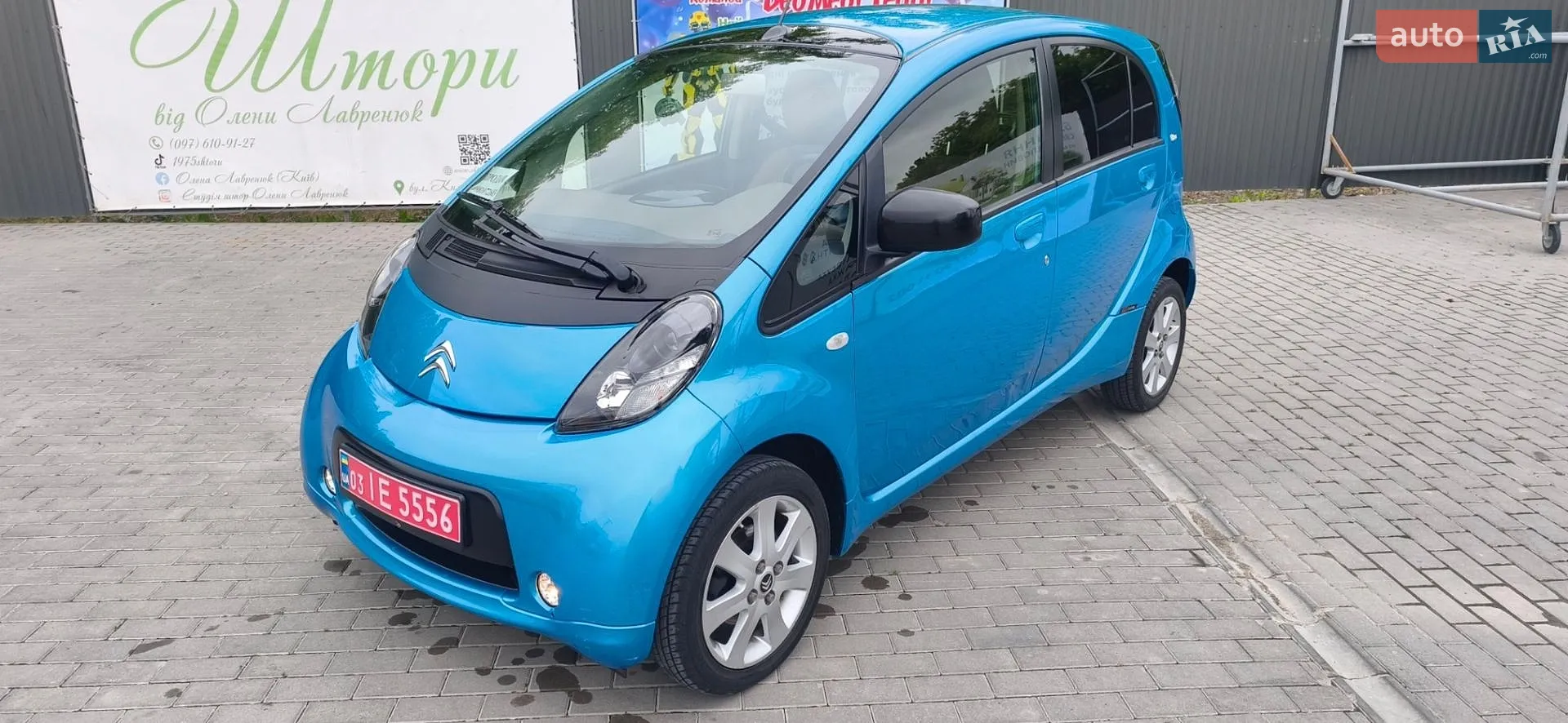 2015 Citroen C-ZERO - мініатюра 10