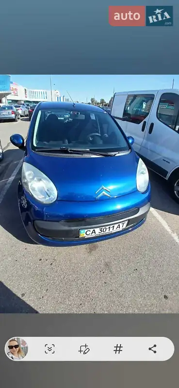 Citroen C1