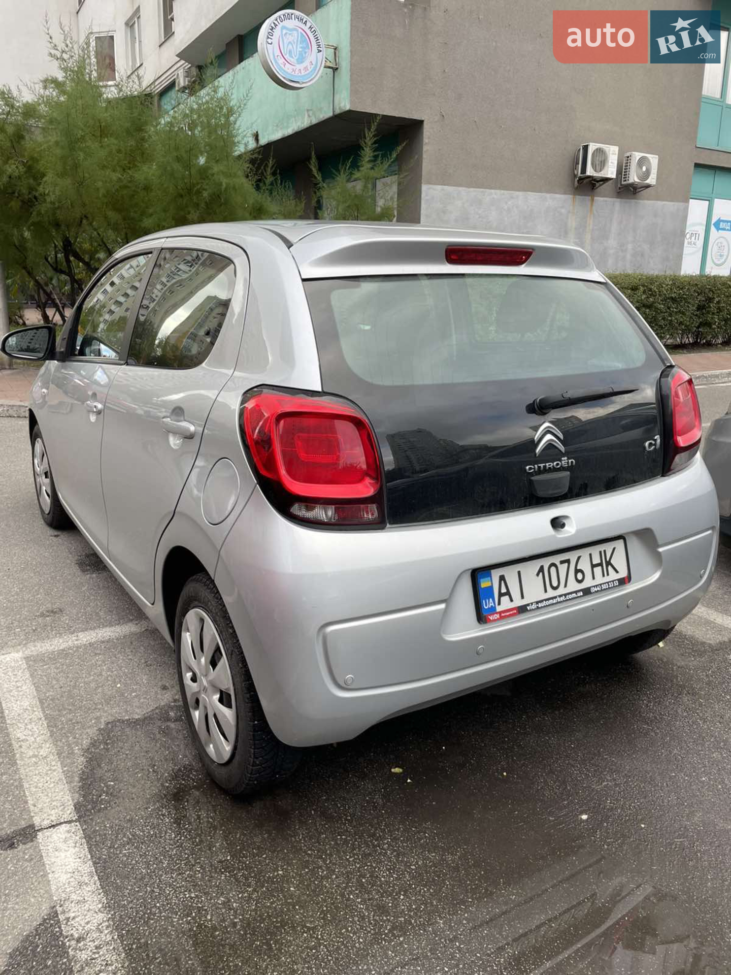2018 Citroen C1 - мініатюра 8