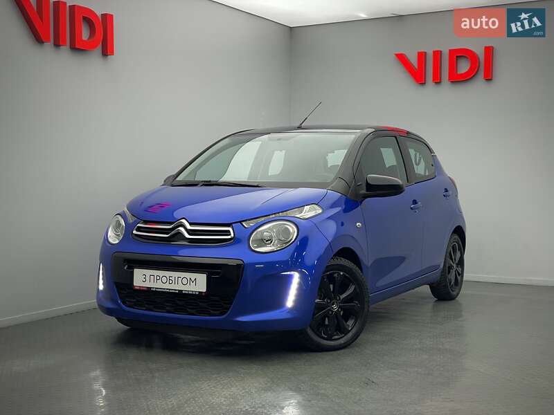 Citroen C1 2019 Citroen C1 2019