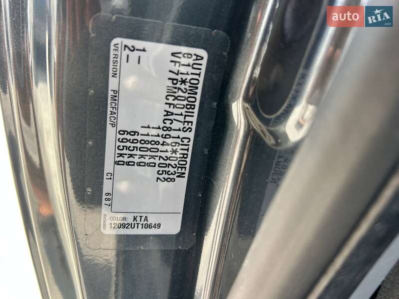 Хетчбек Citroen C1 2009 в Сумах фото 27 Хетчбек Citroen C1 2009 в Сумах