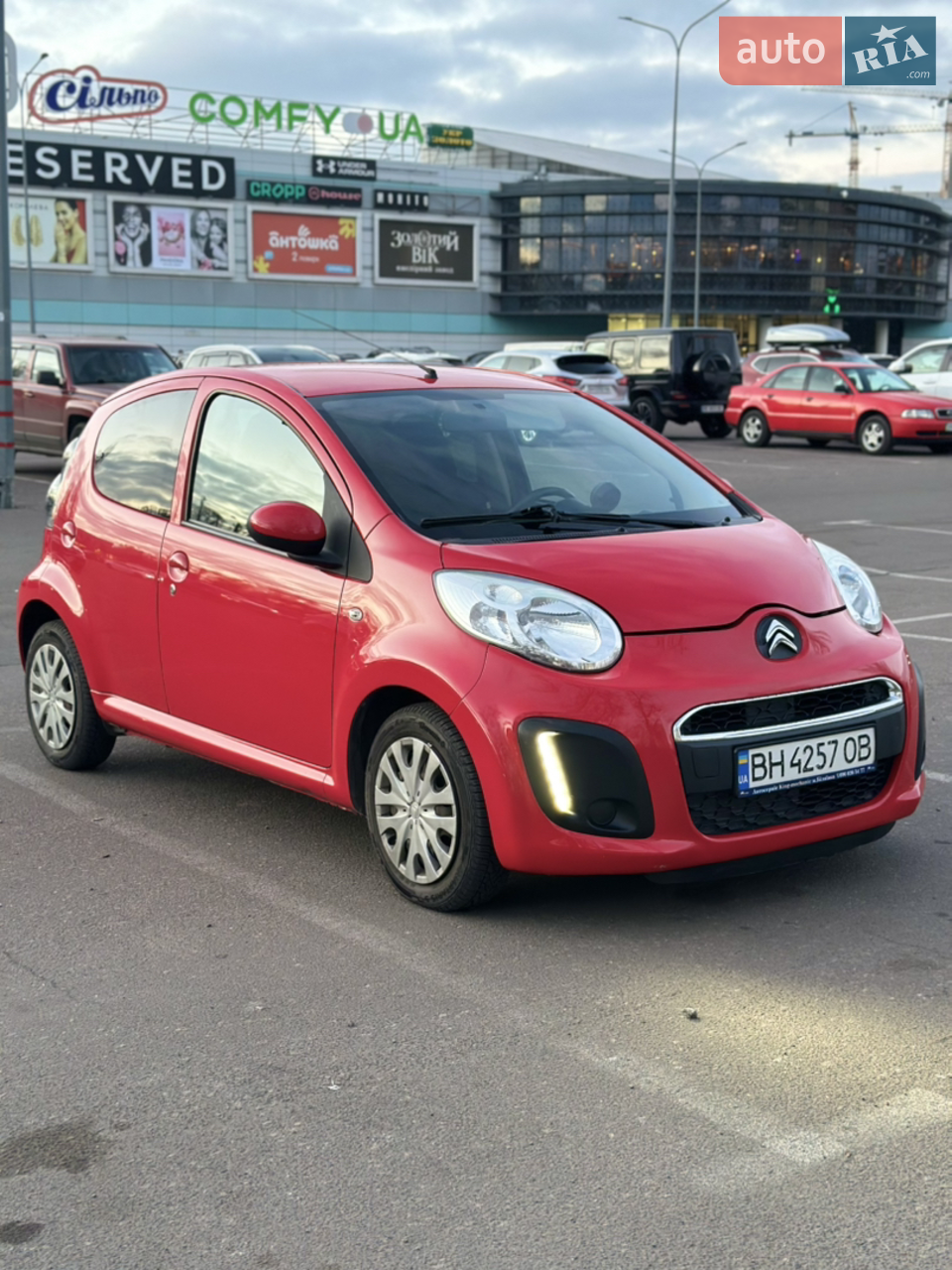 2013 Citroen C1 - мініатюра 23
