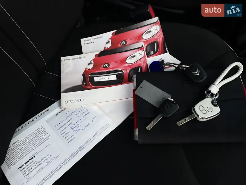 Хетчбек Citroen C1 2013 в Львові документ