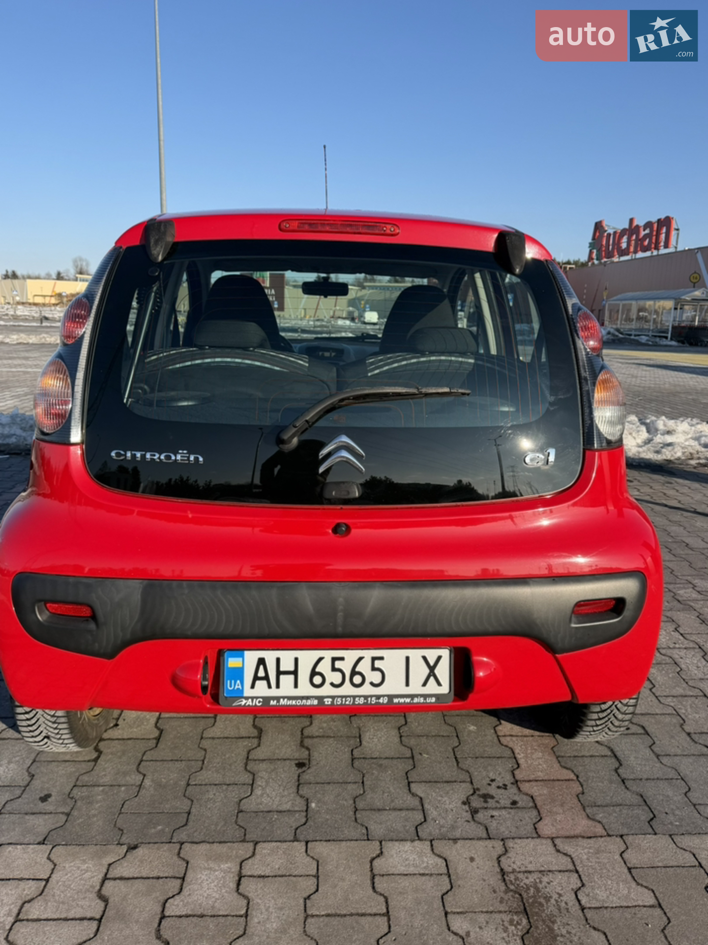 2012 Citroen C1 - мініатюра 4