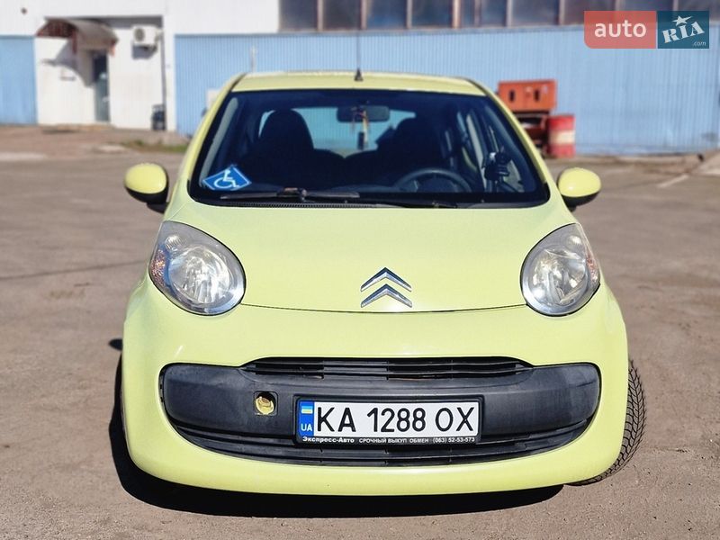 Citroen C1 2007