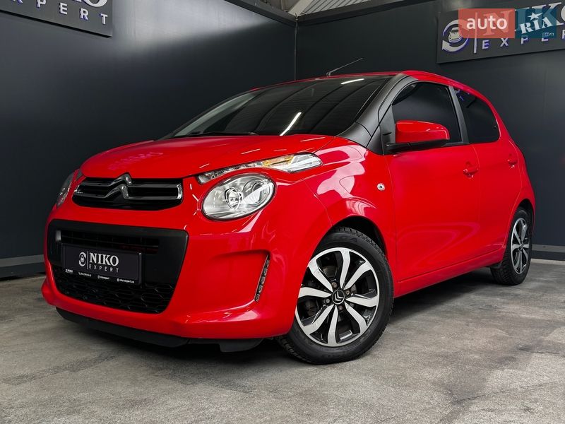 Citroen C1 2018