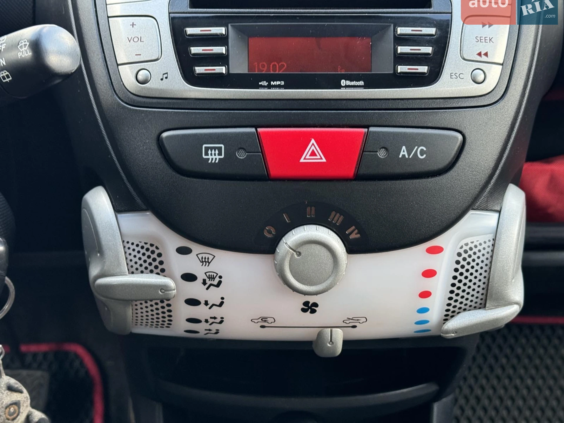 2014 Citroen C1 - мініатюра 26