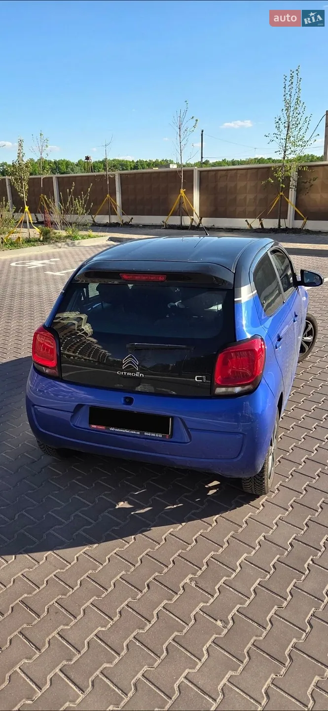 2019 Citroen C1 - мініатюра 10