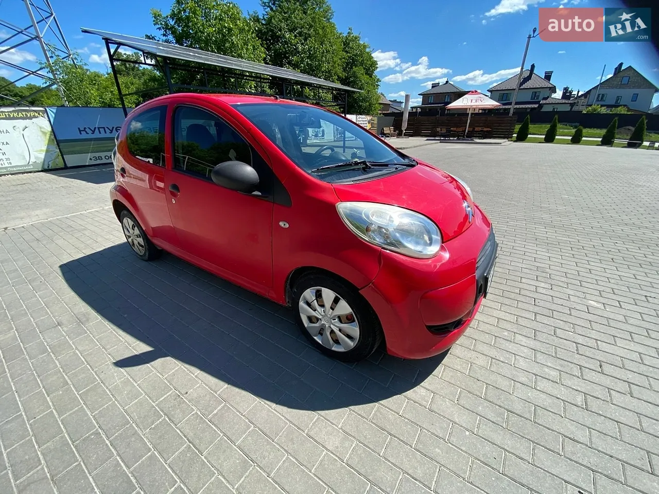 2012 Citroen C1 - мініатюра 47