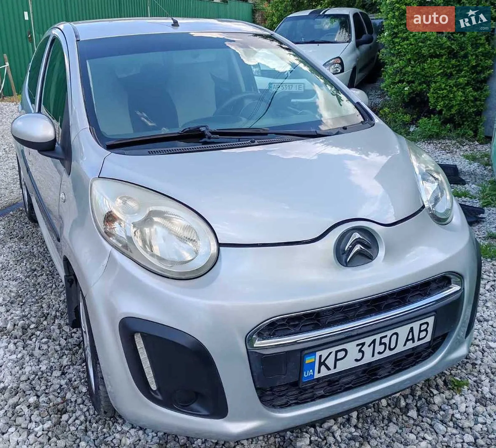 2014 Citroen C1 - мініатюра 7