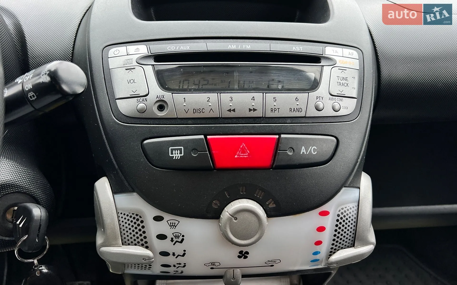 2014 Citroen C1 - мініатюра 14