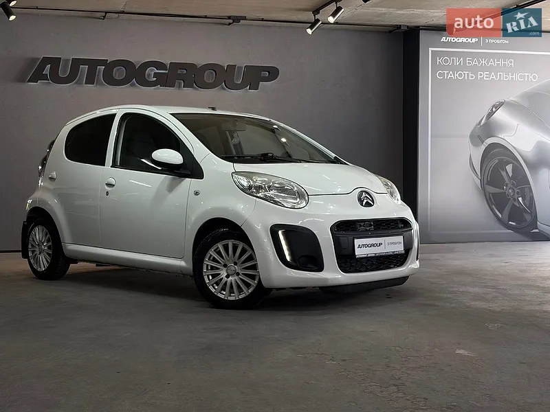 Citroen C1