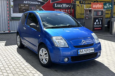 Хетчбек Citroen C2 2007 в Олександрії