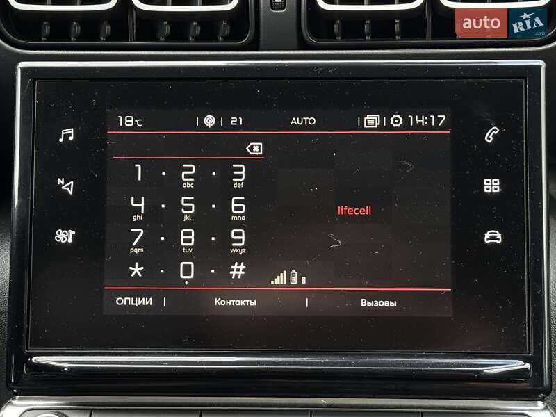 Позашляховик / Кросовер Citroen C3 Aircross 2020 в Дніпрі