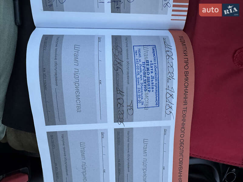 Внедорожник / Кроссовер Citroen C3 Aircross 2019 в Шептицькому