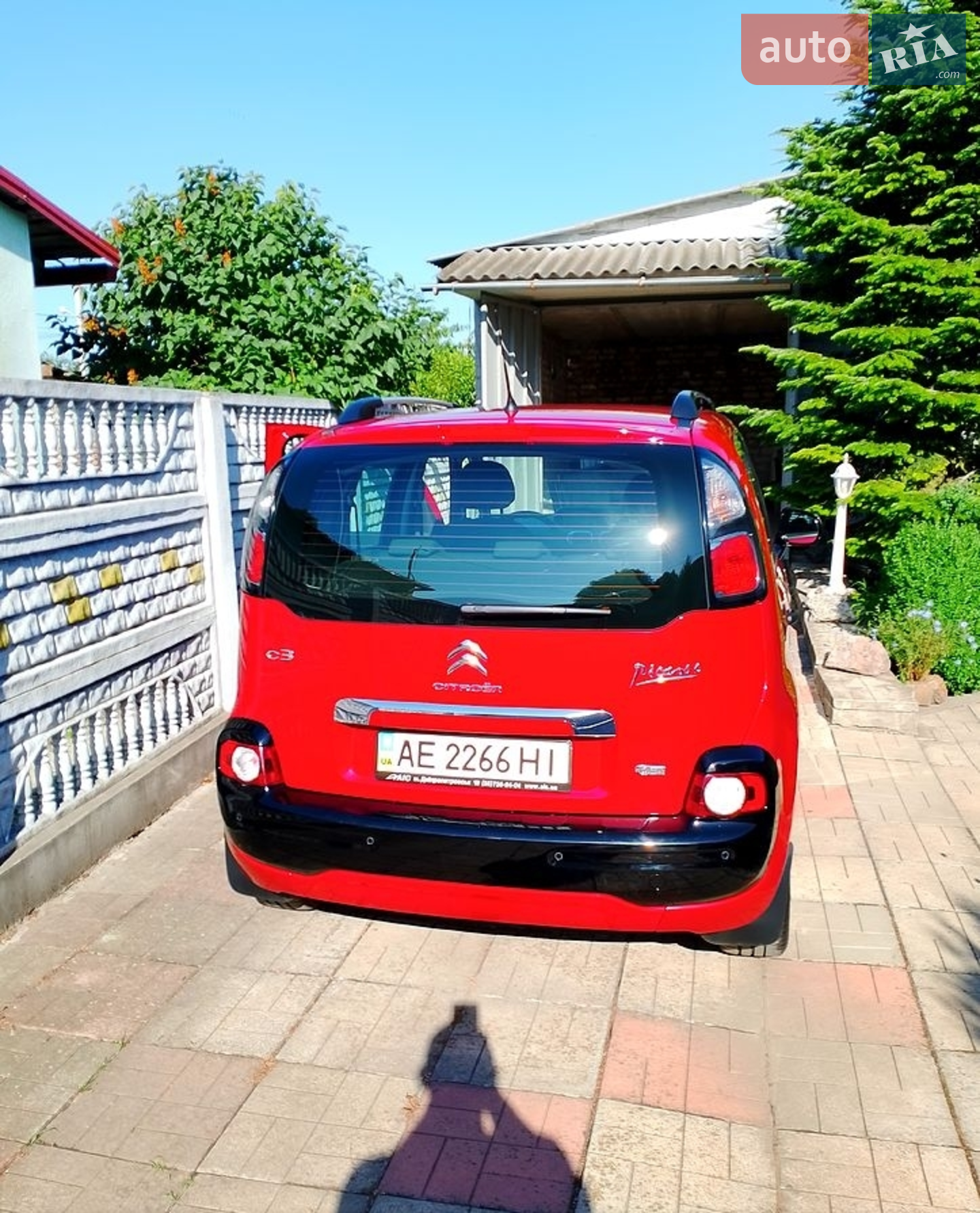 2014 Citroen C3 Picasso - мініатюра 3