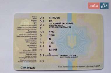 Минивэн Citroen C3 Picasso 2012 в 