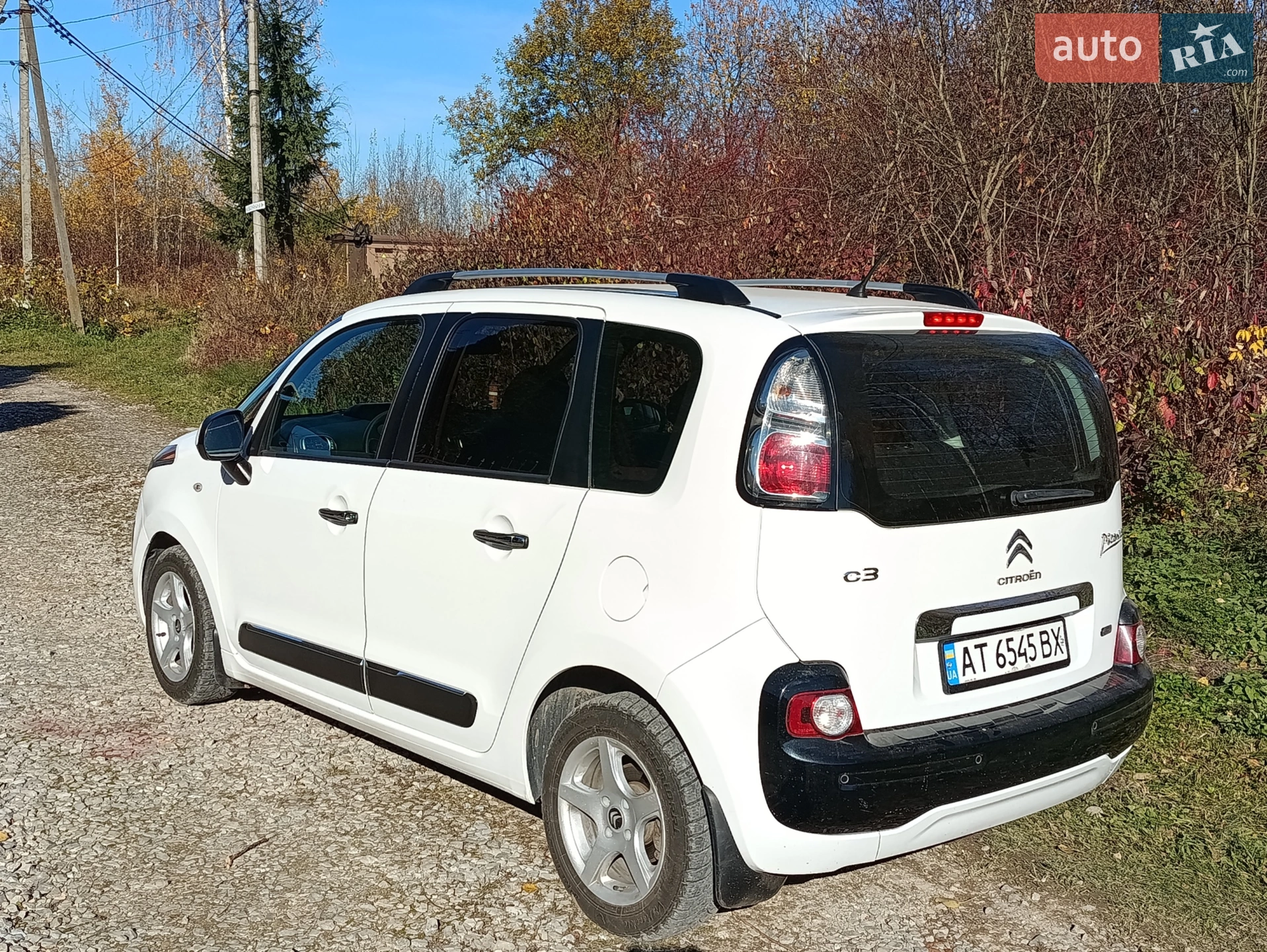 2015 Citroen C3 Picasso - мініатюра 7