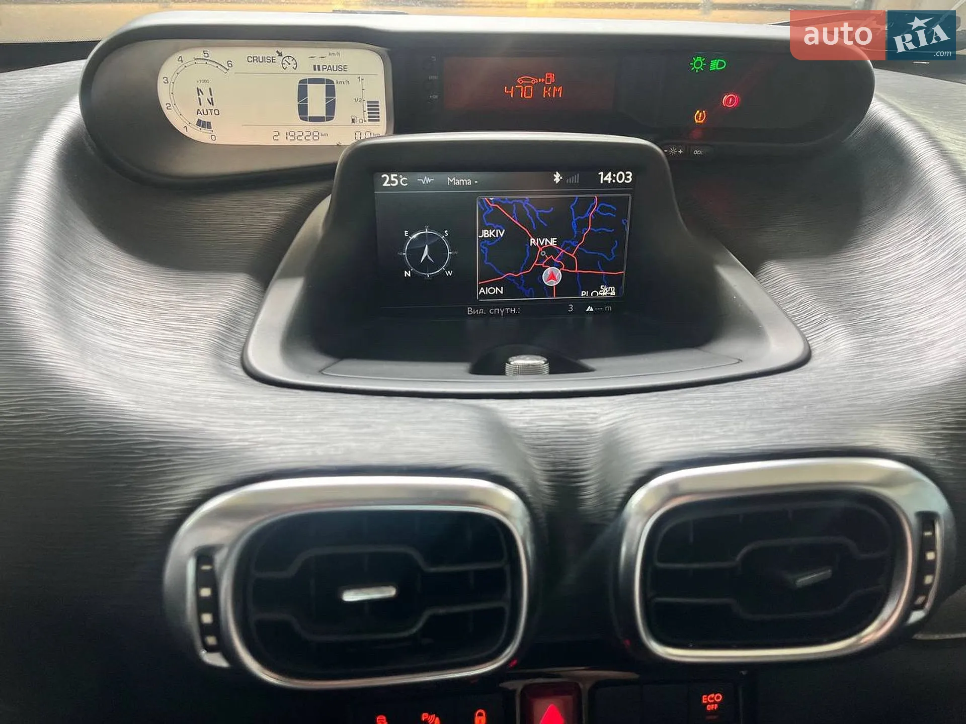 2014 Citroen C3 Picasso - мініатюра 17