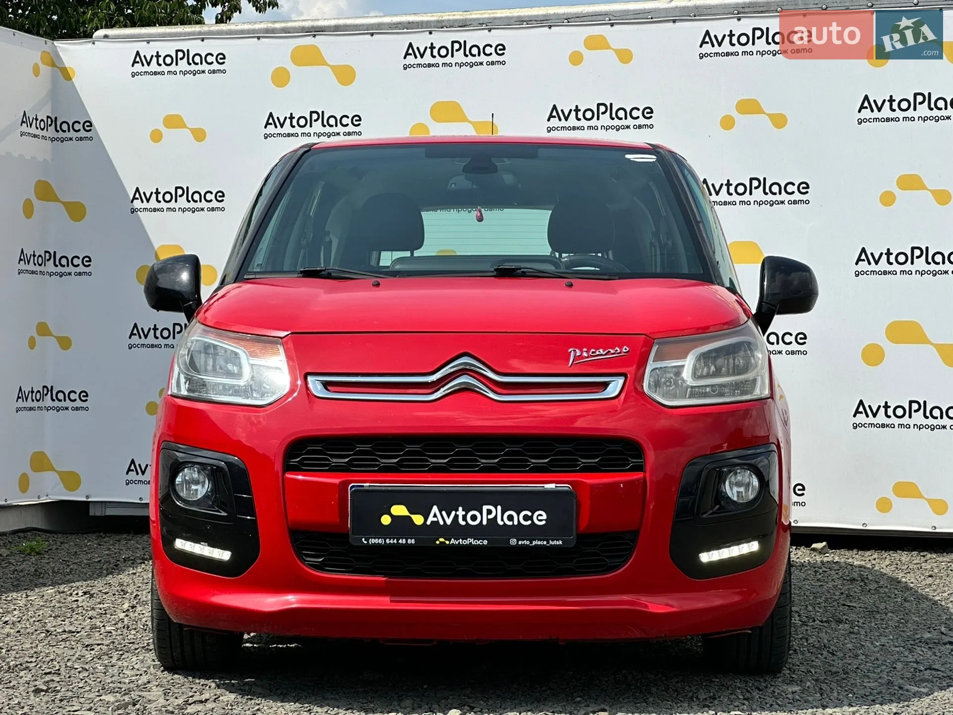 2014 Citroen C3 Picasso - мініатюра 5