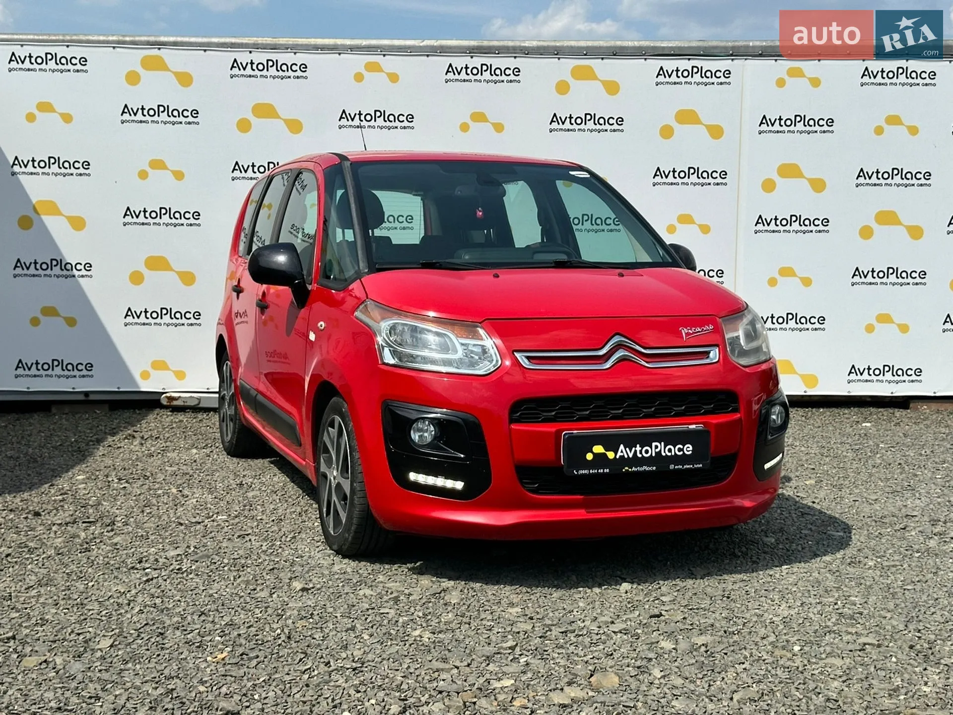 2014 Citroen C3 Picasso - мініатюра 6