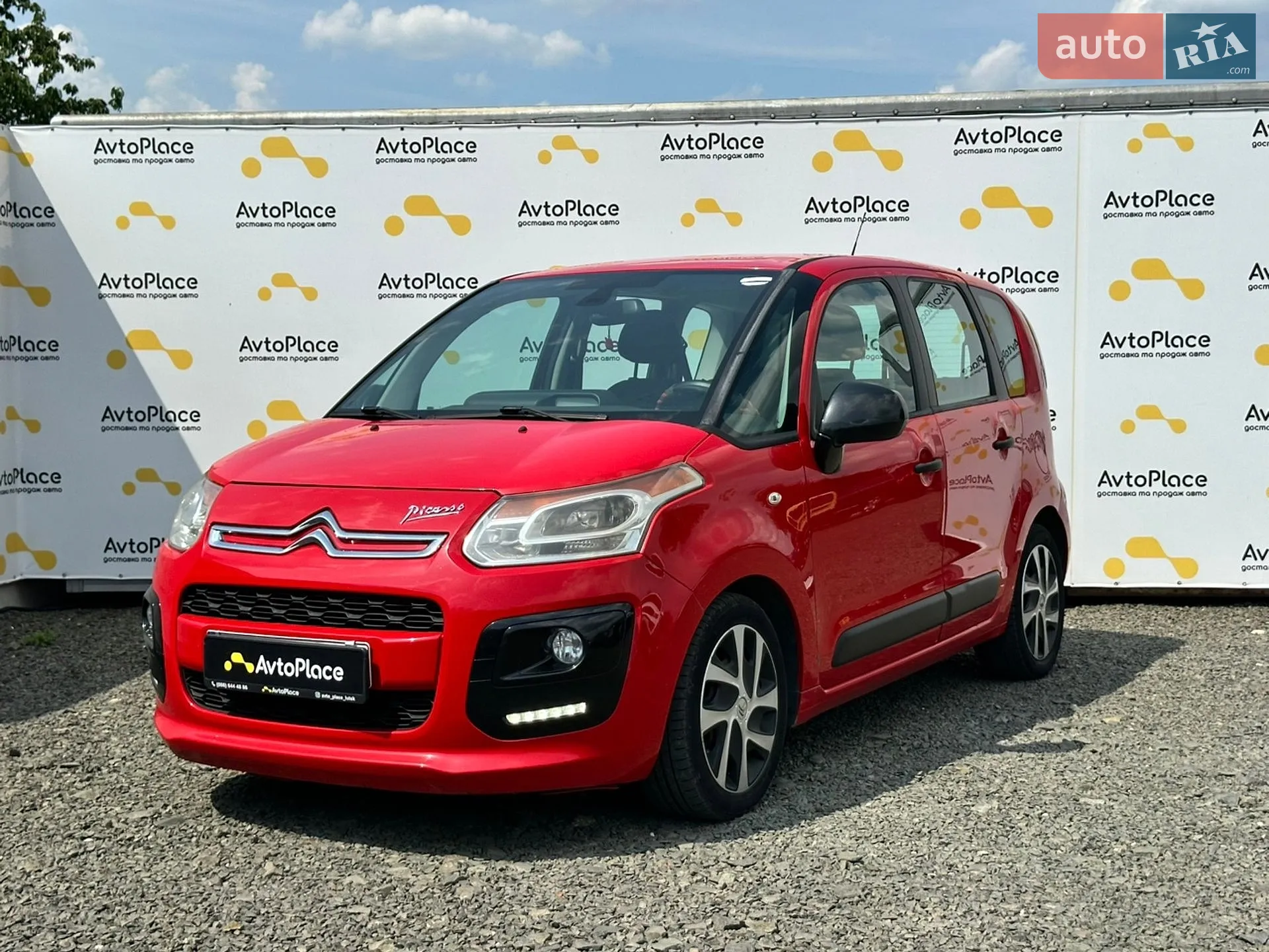 2014 Citroen C3 Picasso - мініатюра 12
