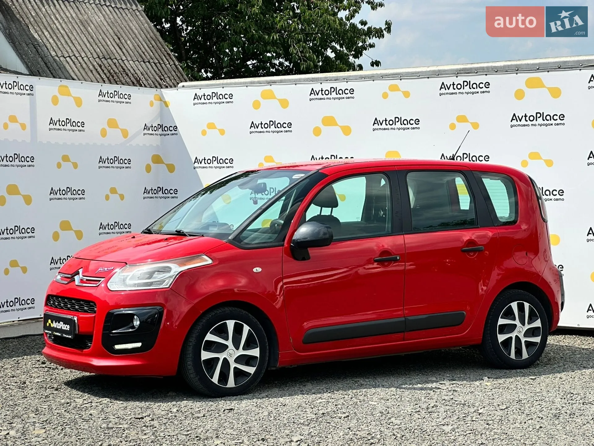 2014 Citroen C3 Picasso - мініатюра 16