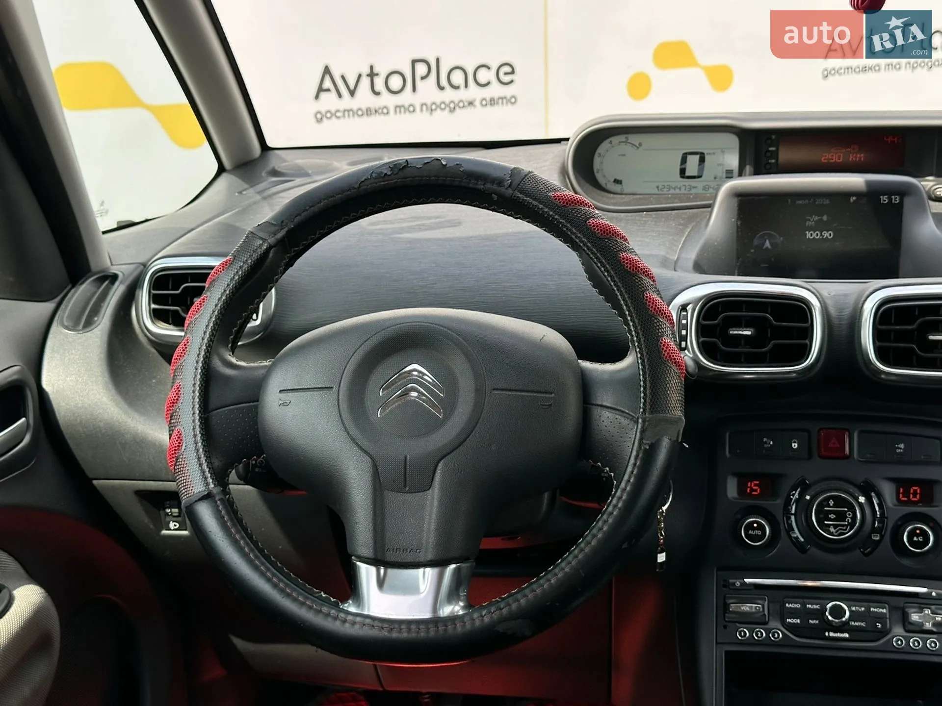 2014 Citroen C3 Picasso - мініатюра 25