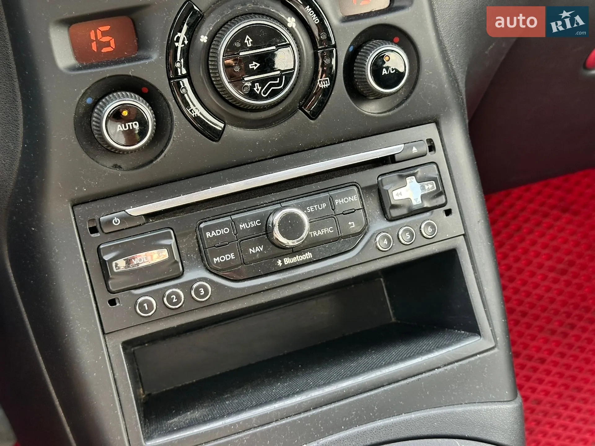 2014 Citroen C3 Picasso - мініатюра 35