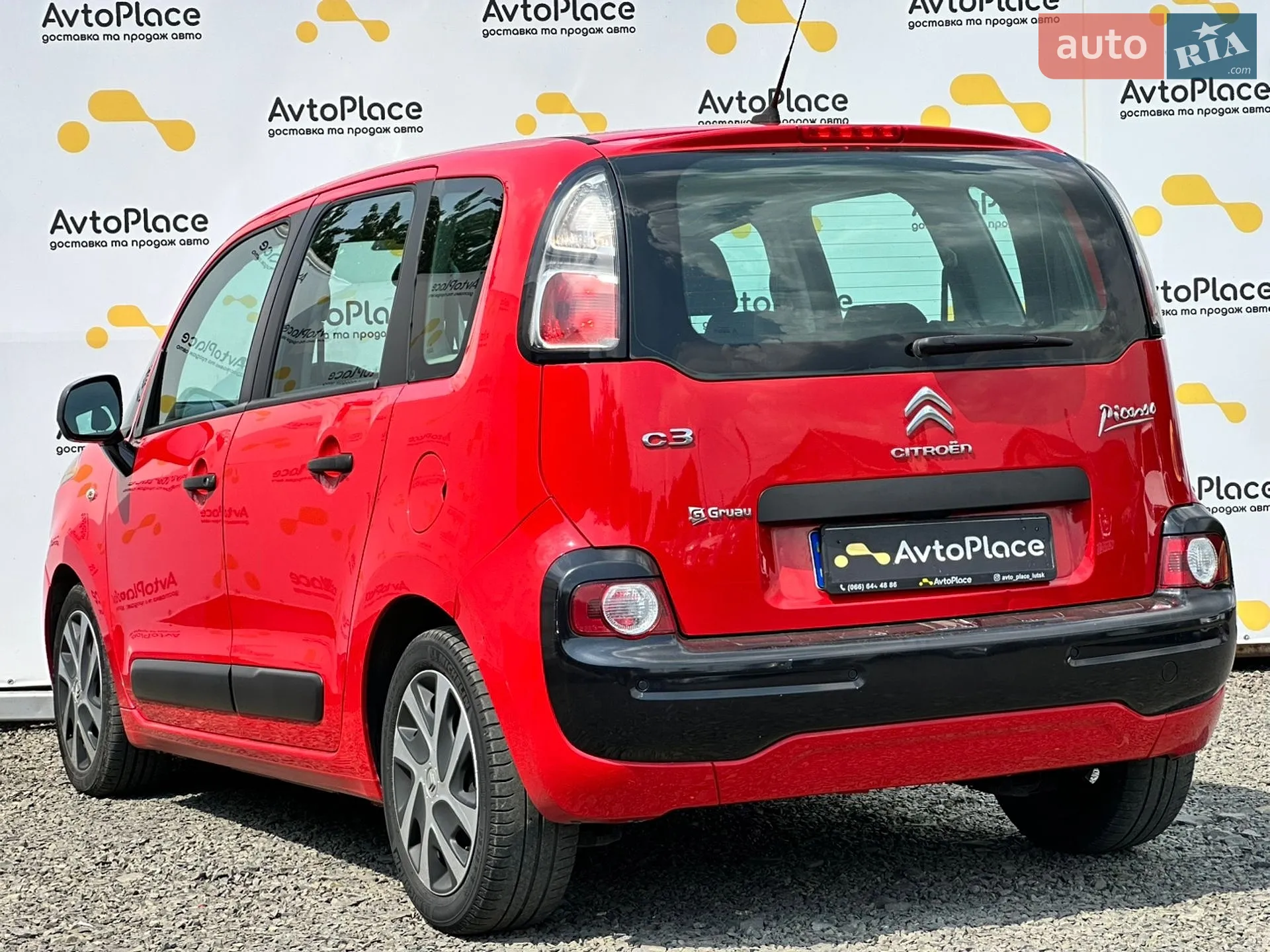 2014 Citroen C3 Picasso - мініатюра 40