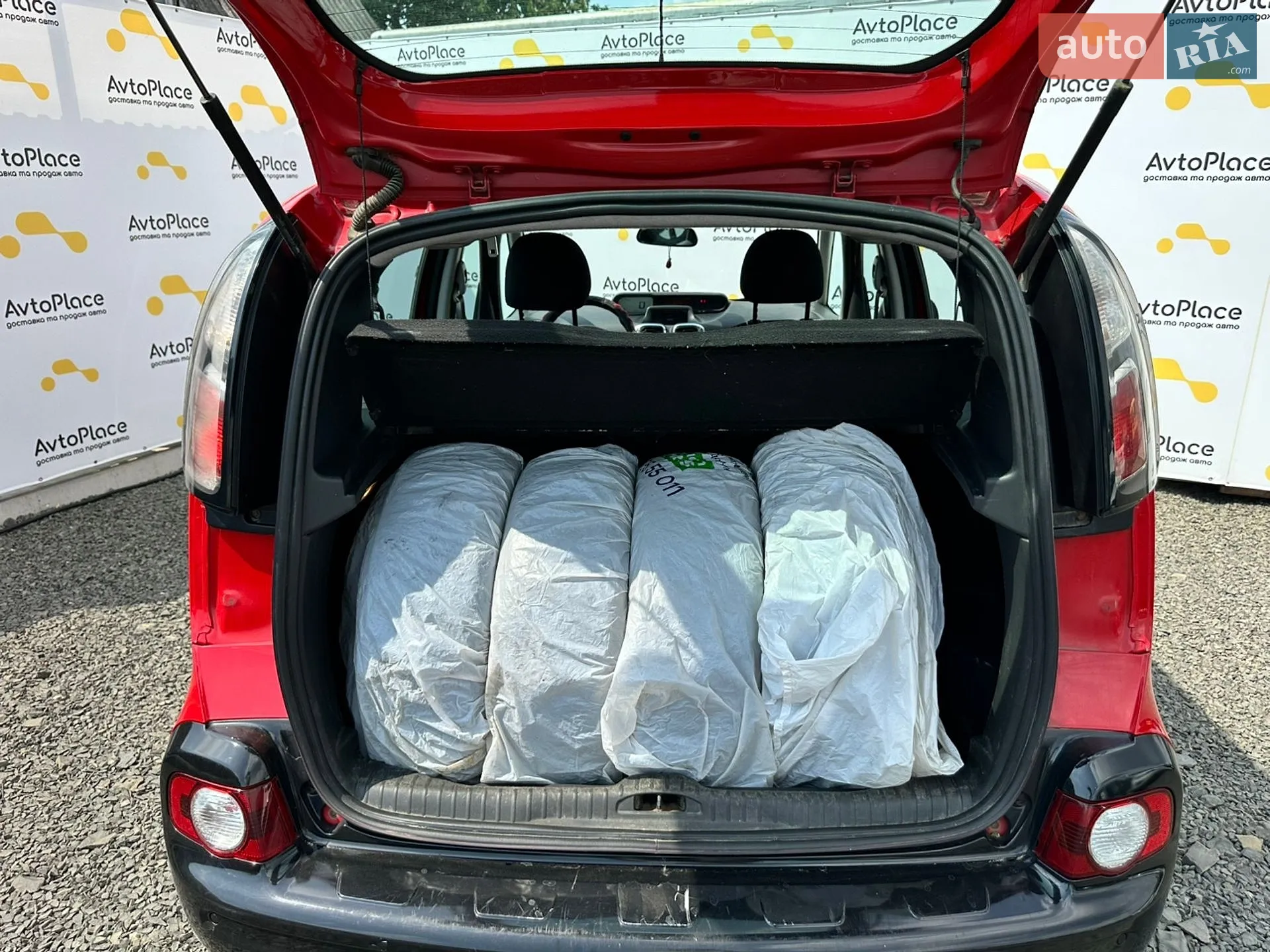 2014 Citroen C3 Picasso - мініатюра 44