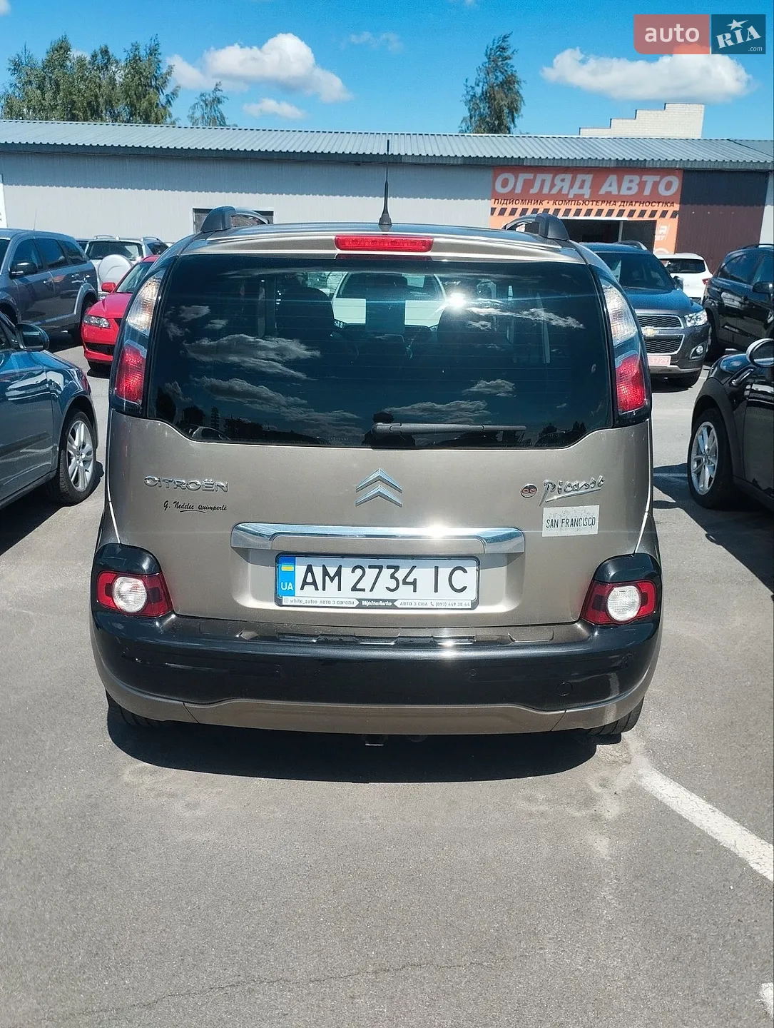2012 Citroen C3 Picasso - мініатюра 4