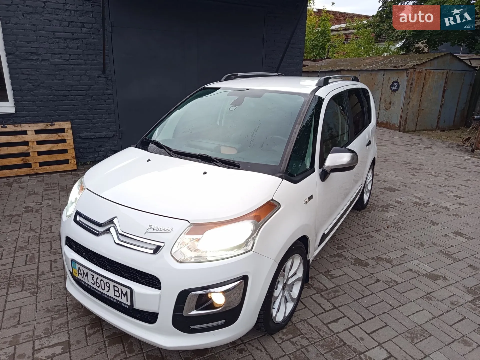2013 Citroen C3 Picasso - мініатюра 7