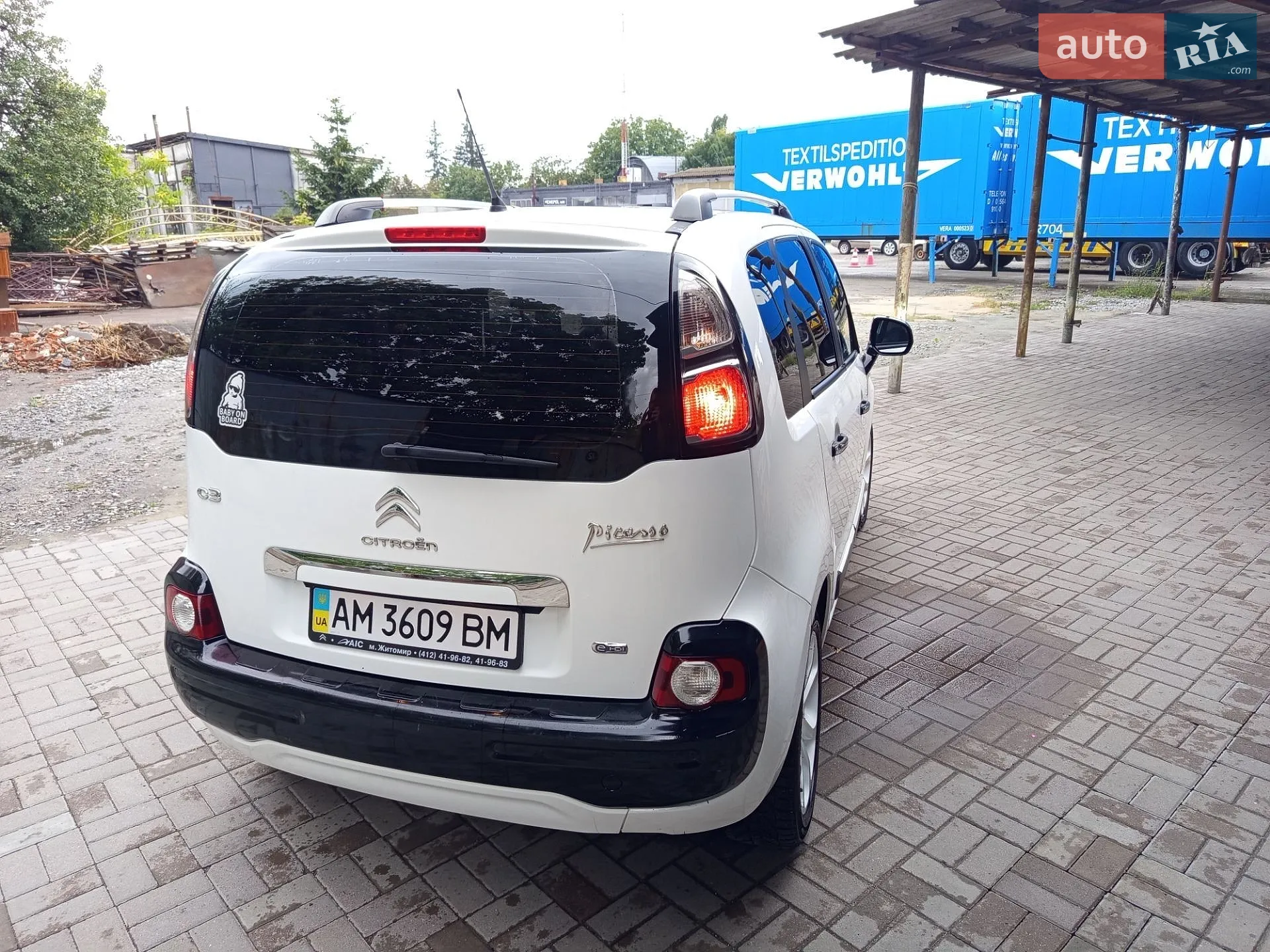 2013 Citroen C3 Picasso - мініатюра 13