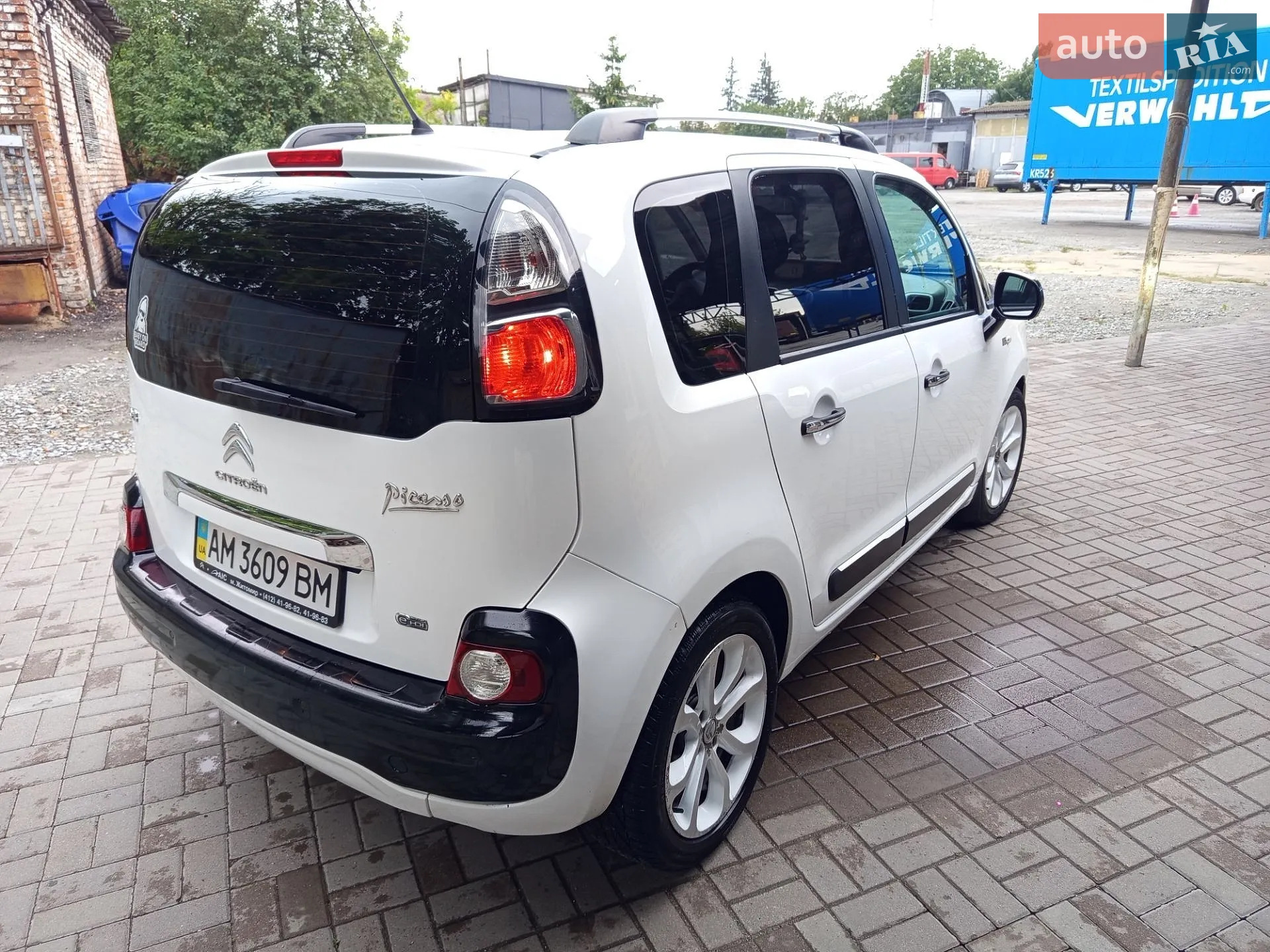 2013 Citroen C3 Picasso - мініатюра 15