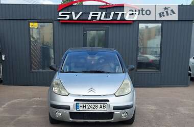 Хетчбек Citroen C3 2003 в Одесі