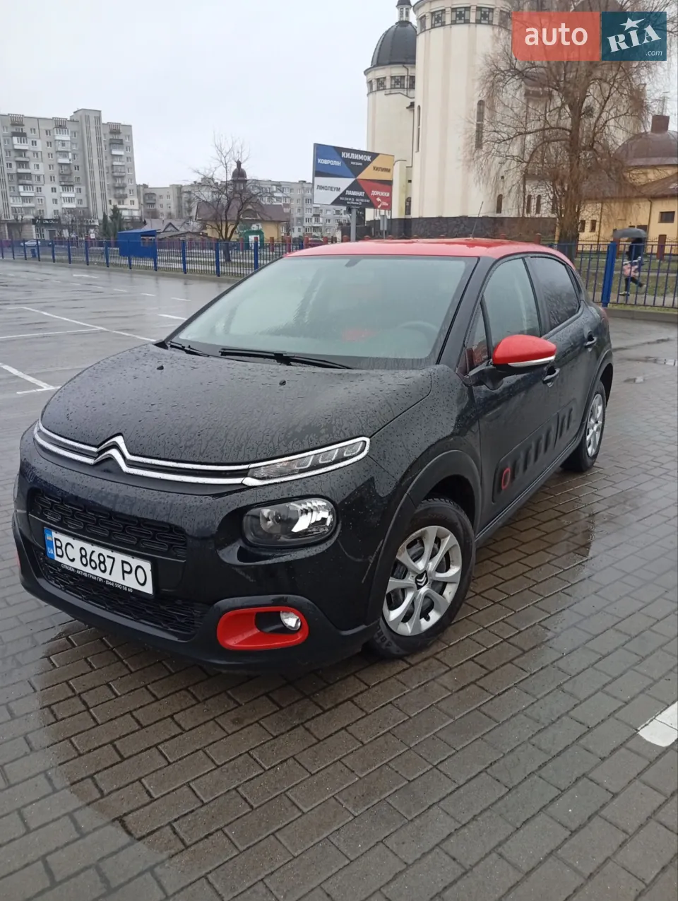 2019 Citroen C3 - мініатюра 11