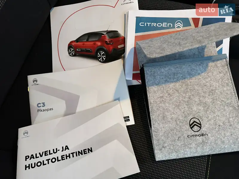 Хетчбек Citroen C3 2024 в 