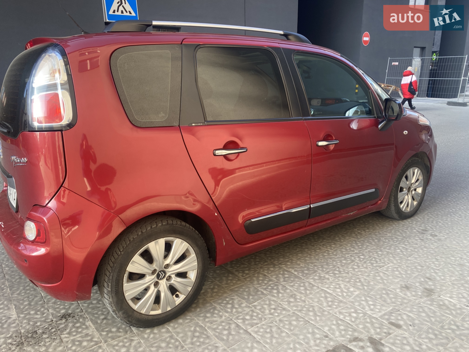 2010 Citroen C3 - мініатюра 24