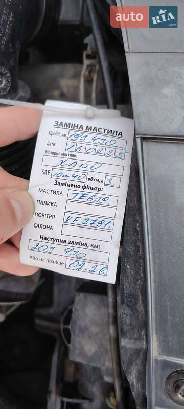 Хэтчбек Citroen C3 2008 в Хмельницком