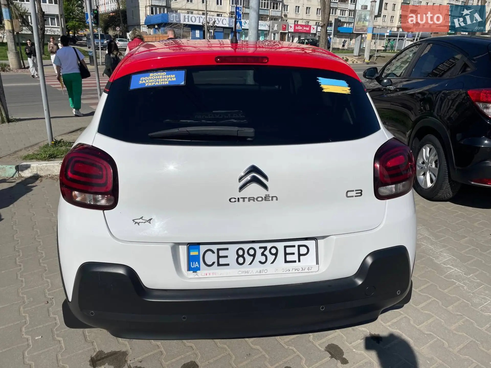 2017 Citroen C3 - мініатюра 4