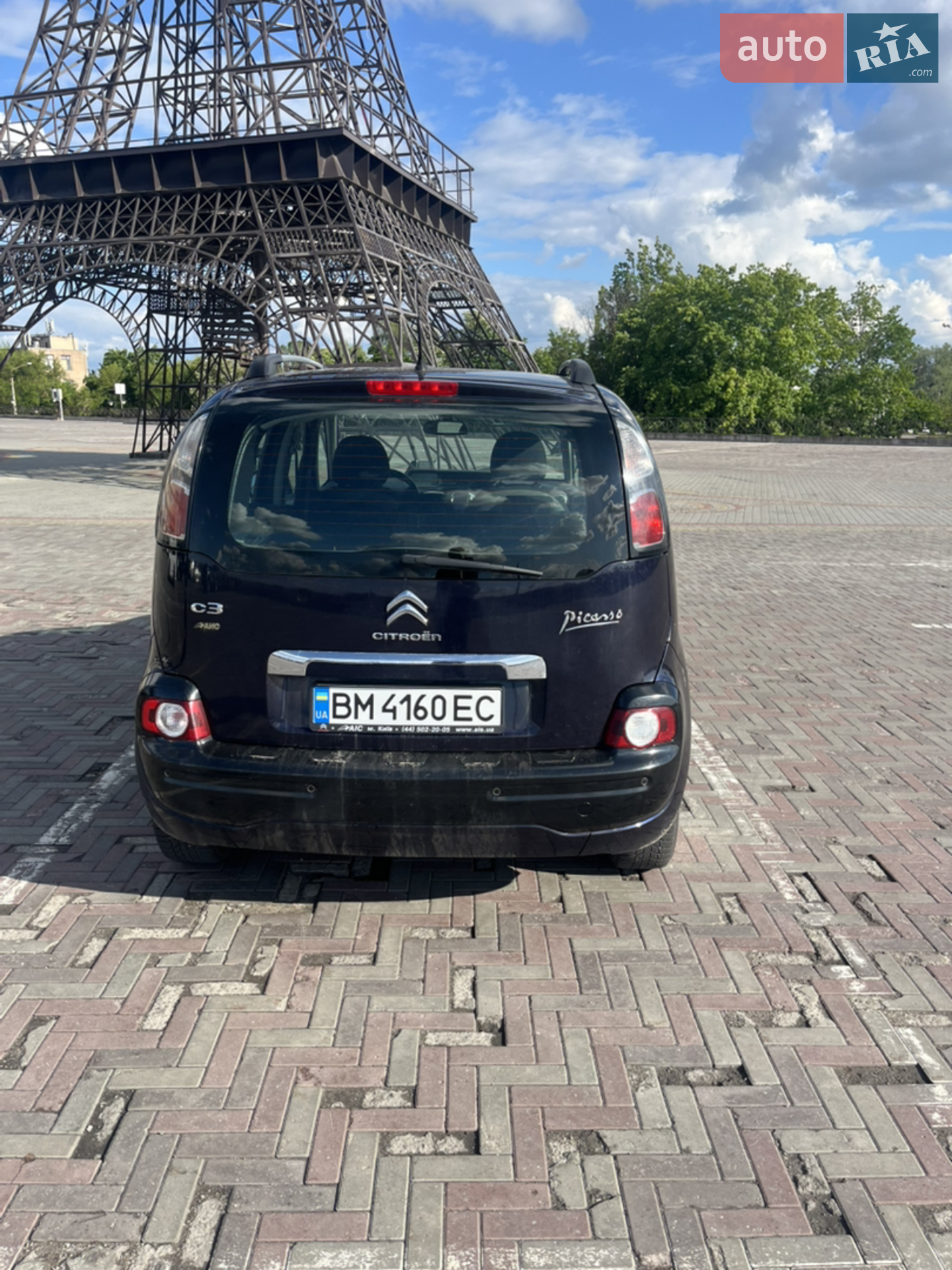 2013 Citroen C3 - мініатюра 7