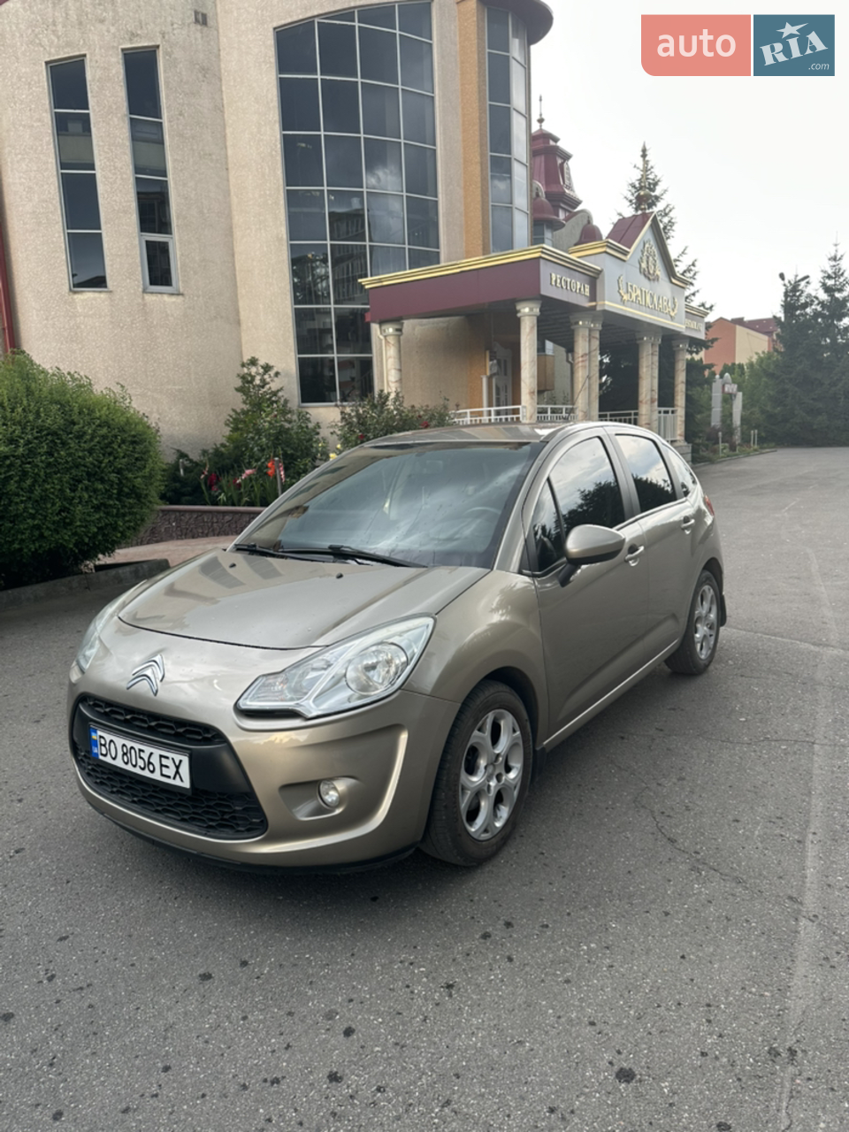 2011 Citroen C3 - мініатюра 16