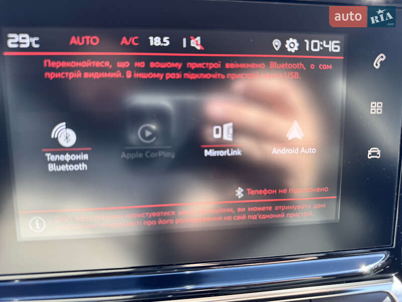 Хэтчбек Citroen C3 2021 в Киеве