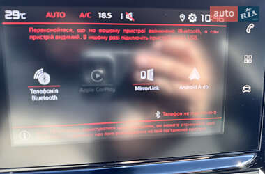Хэтчбек Citroen C3 2021 в 