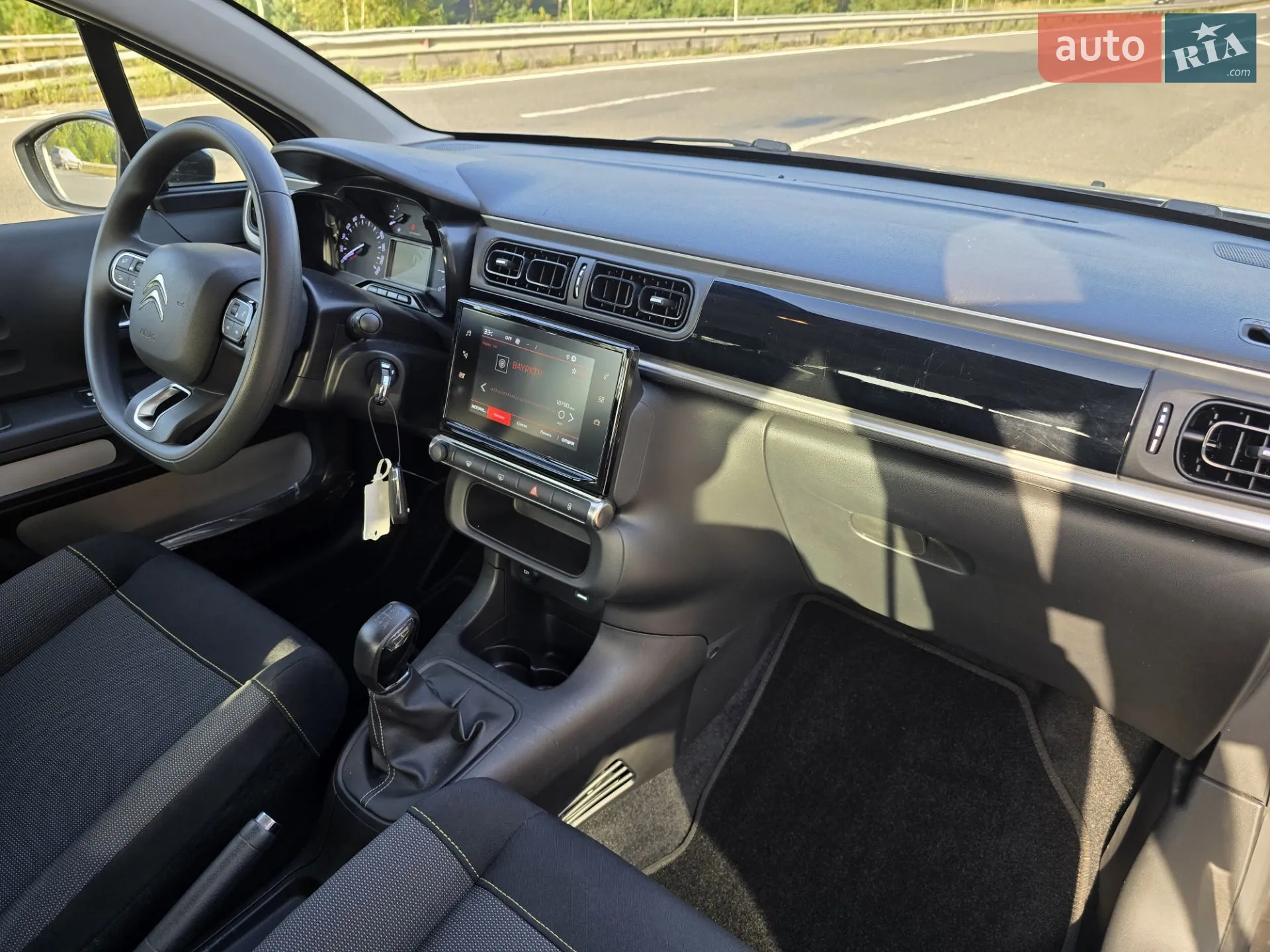 2022 Citroen C3 - мініатюра 60