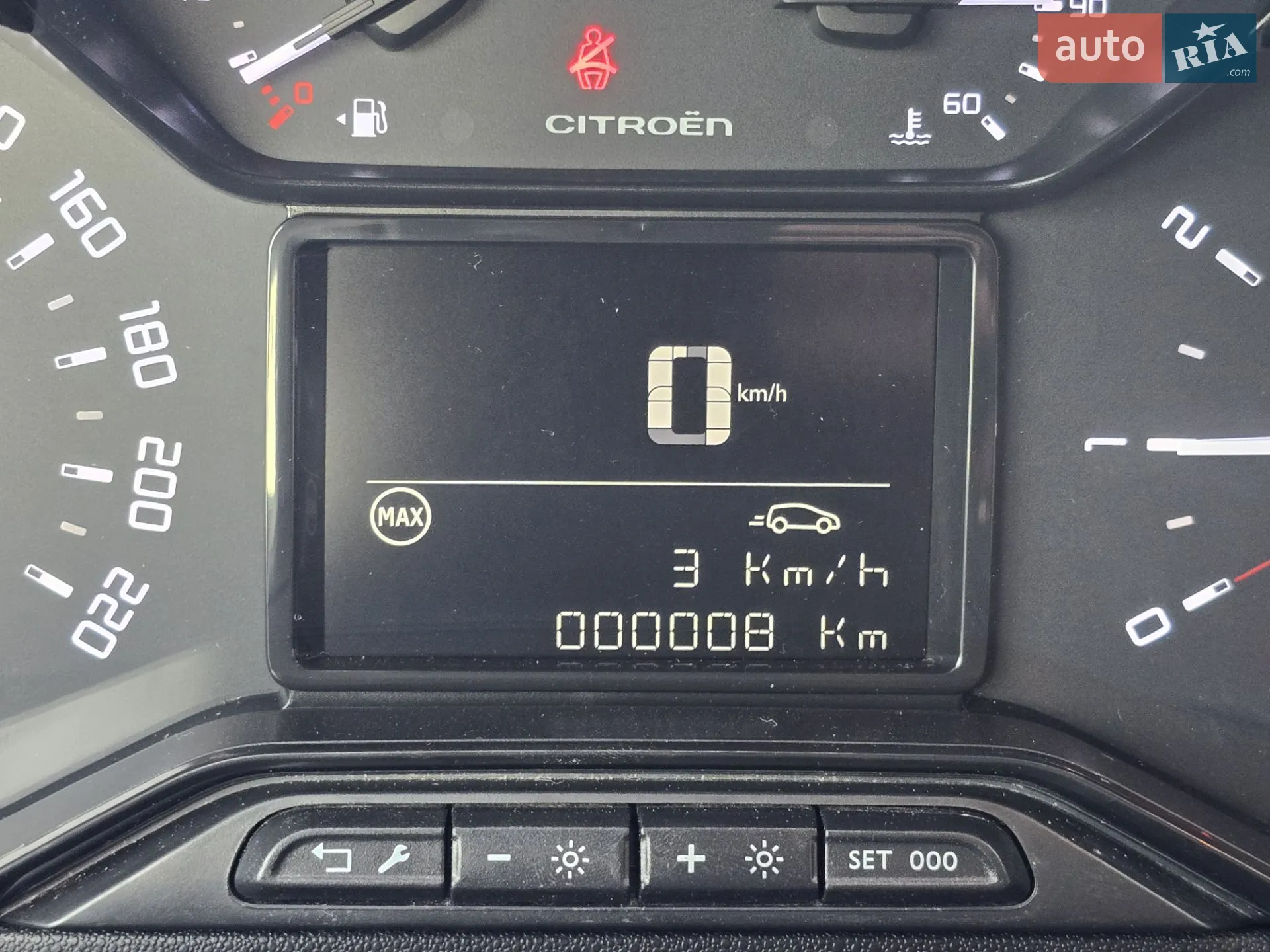 2022 Citroen C3 - мініатюра 70