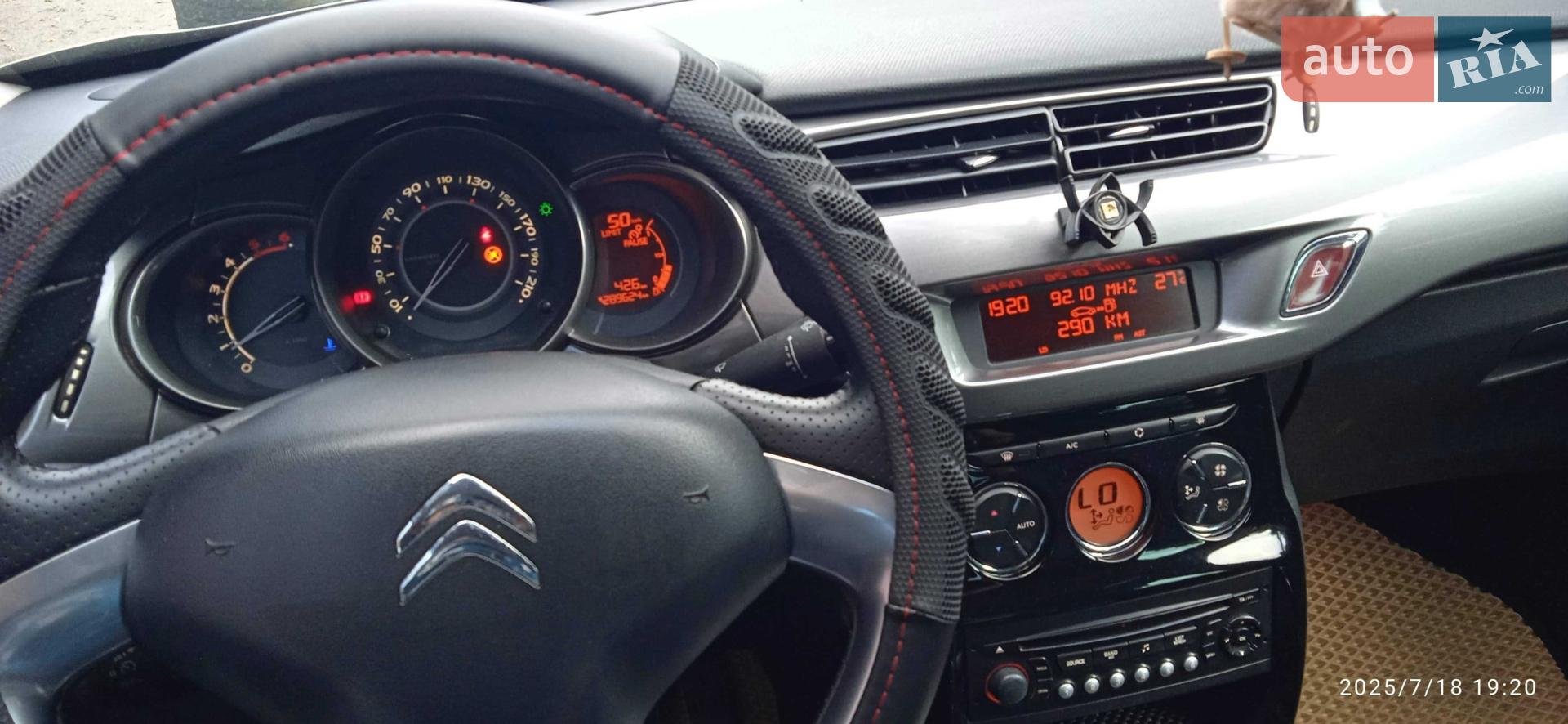 2011 Citroen C3 - мініатюра 14