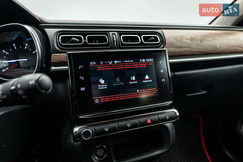 Хетчбек Citroen C3 2024 в Києві фото 19 Хетчбек Citroen C3 2024 в Києві